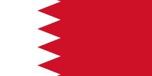 Bahrain Flag
