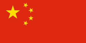 China Flag